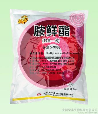 全豐DA-6胺鮮酯調節劑 高效植物生長調節劑，助力農業優質高產